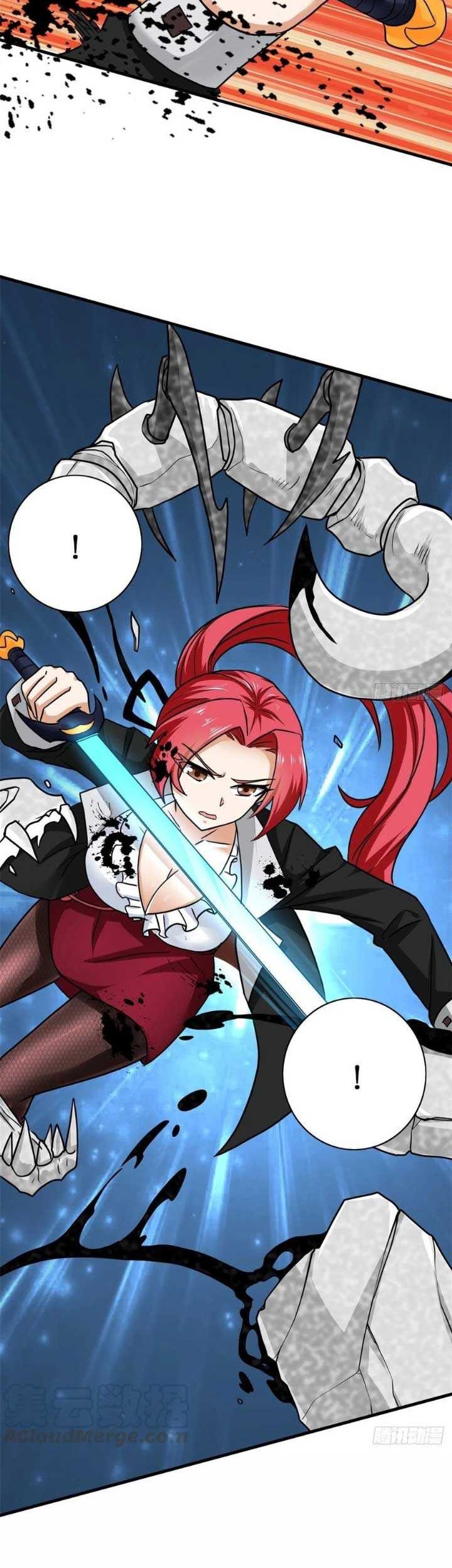 Dragon King Son Chapter 63 - halaman 23