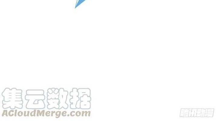 Dragon King Son Chapter 64 - halaman 29