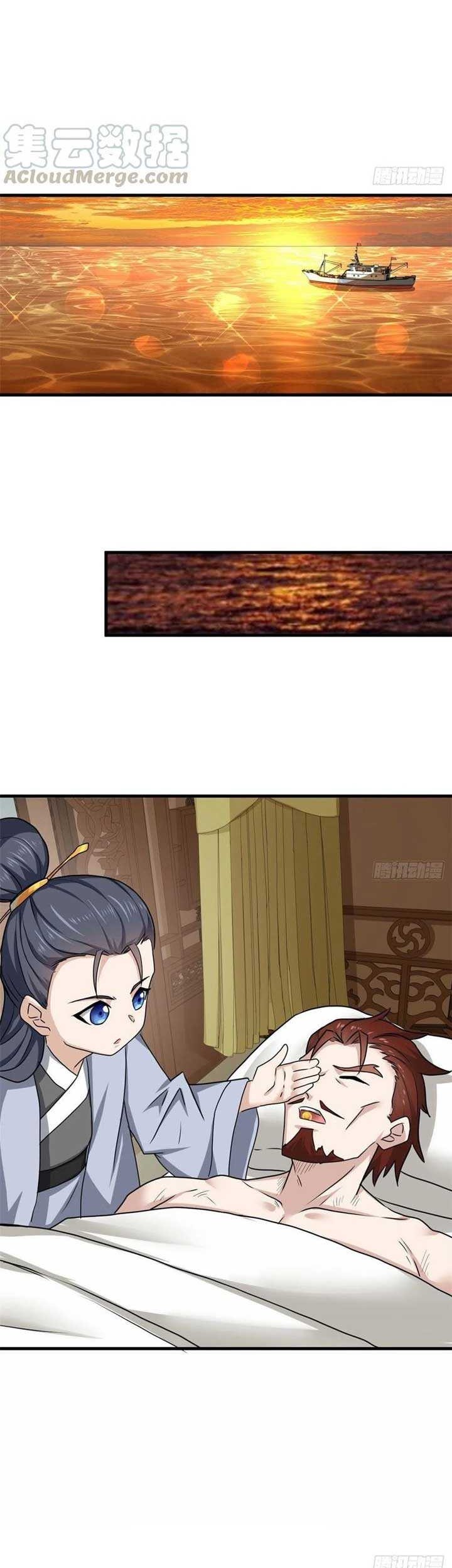 Dragon King Son Chapter 65 - halaman 12
