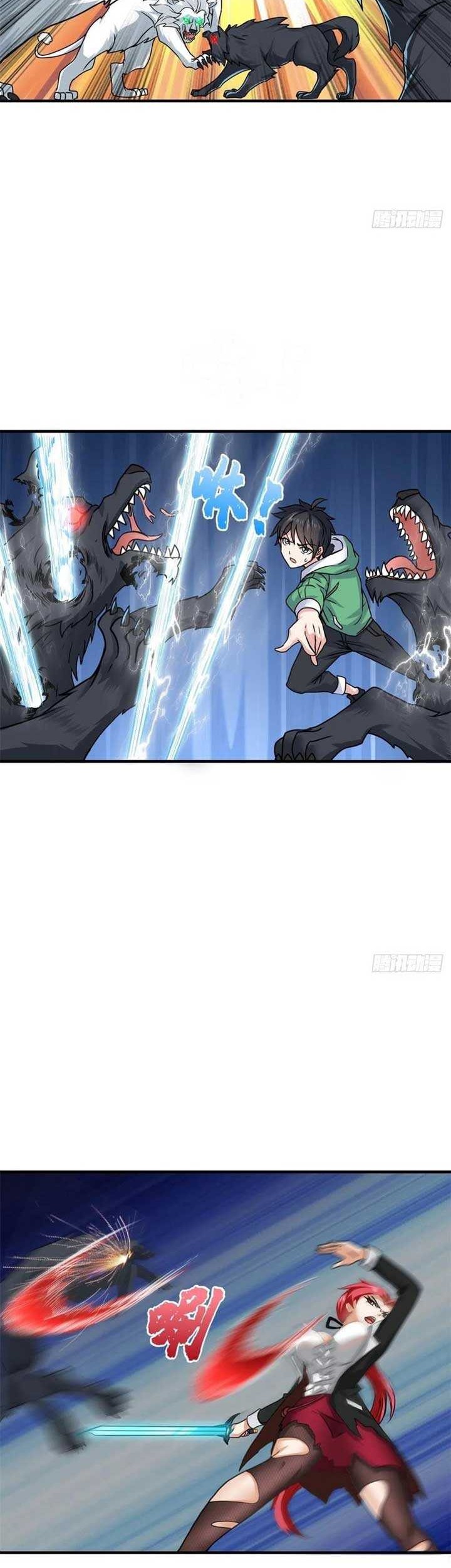 Dragon King Son Chapter 65 - halaman 3