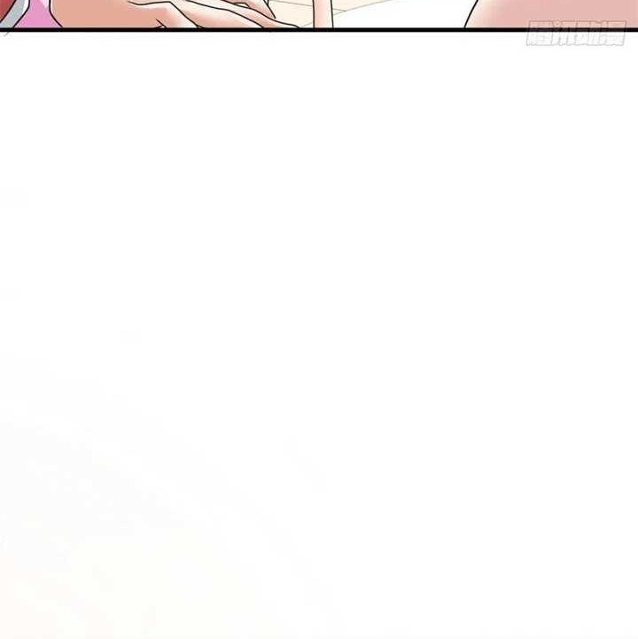 Dragon King Son Chapter 69 - halaman 13