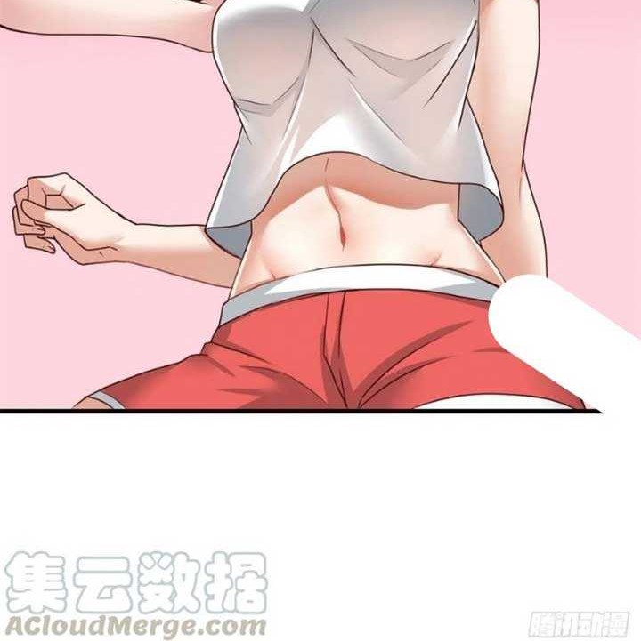 Dragon King Son Chapter 69 - halaman 9