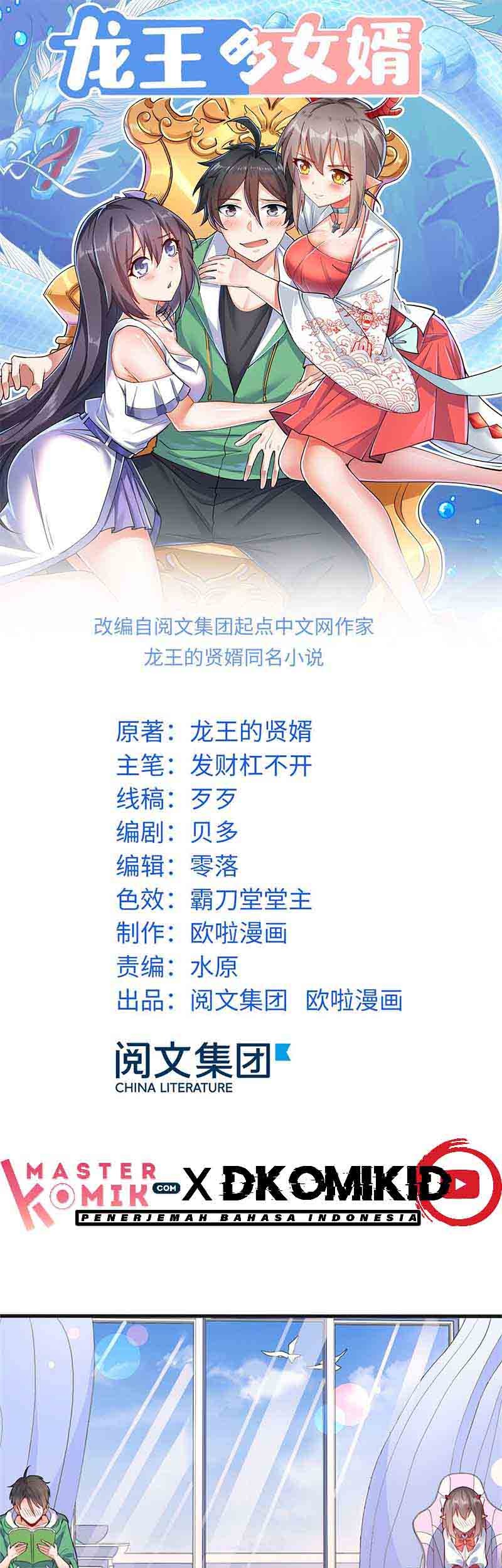 Dragon King Son Chapter 7 - halaman 2