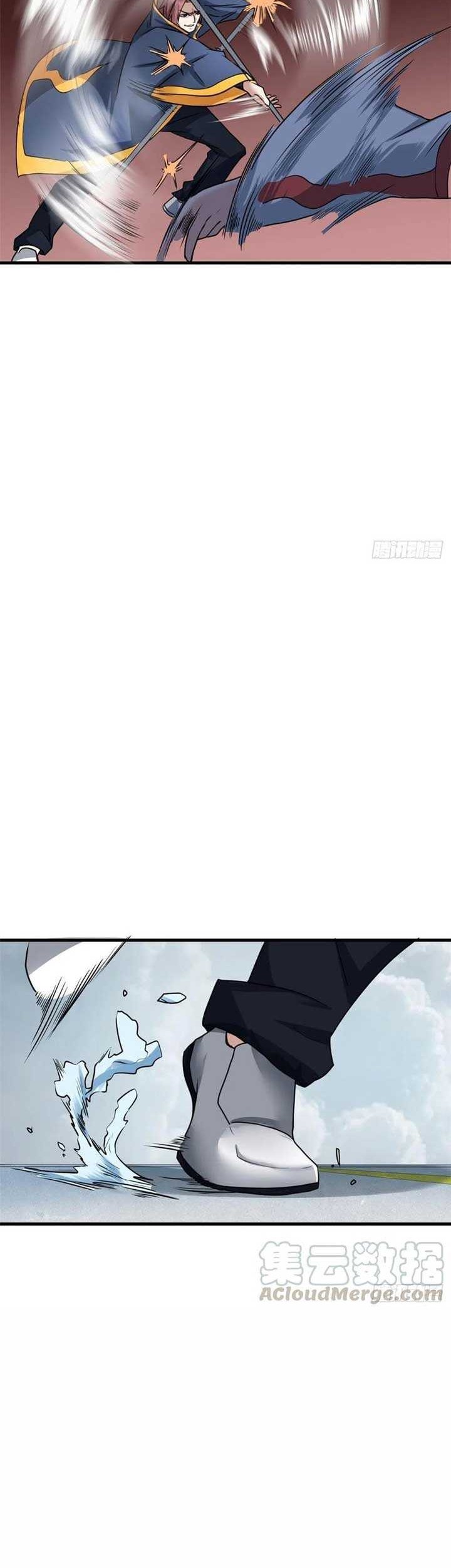 Dragon King Son Chapter 71 - halaman 15