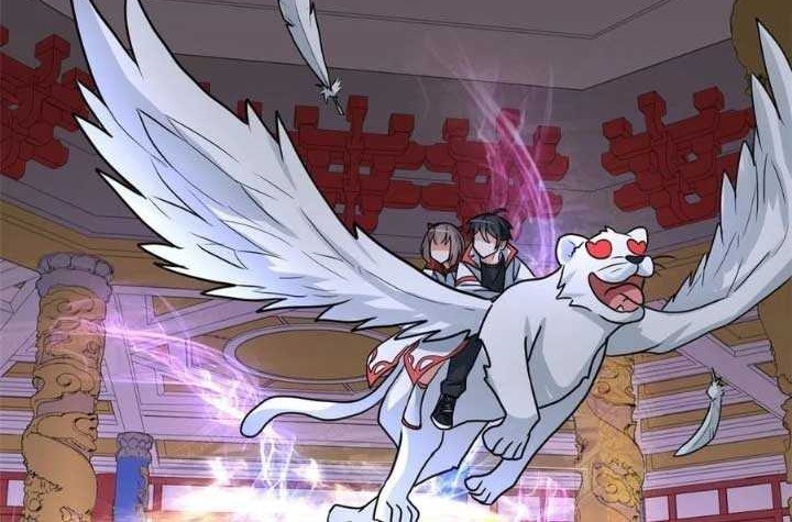 Dragon King Son Chapter 72 - halaman 25