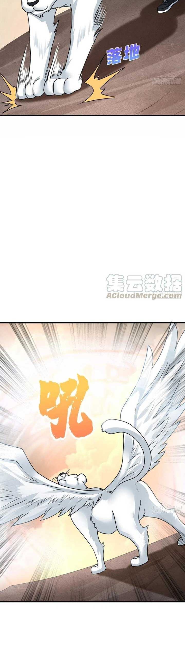 Dragon King Son Chapter 72 - halaman 8