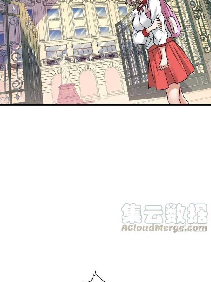 Dragon King Son Chapter 73 - halaman 21