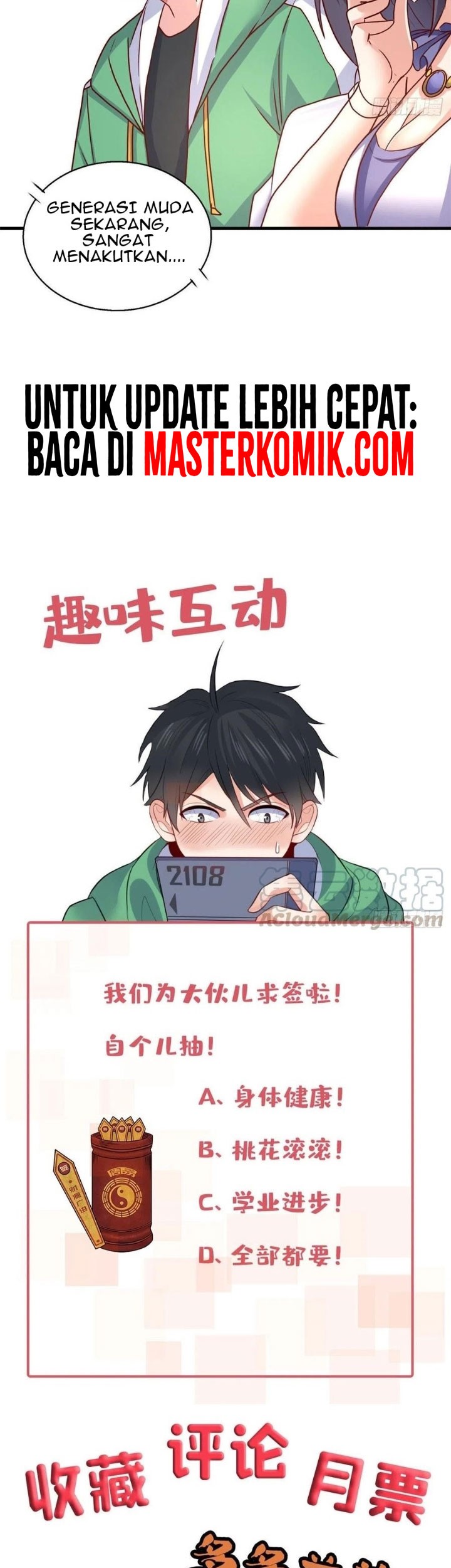 Dragon King Son Chapter 76 - halaman 24