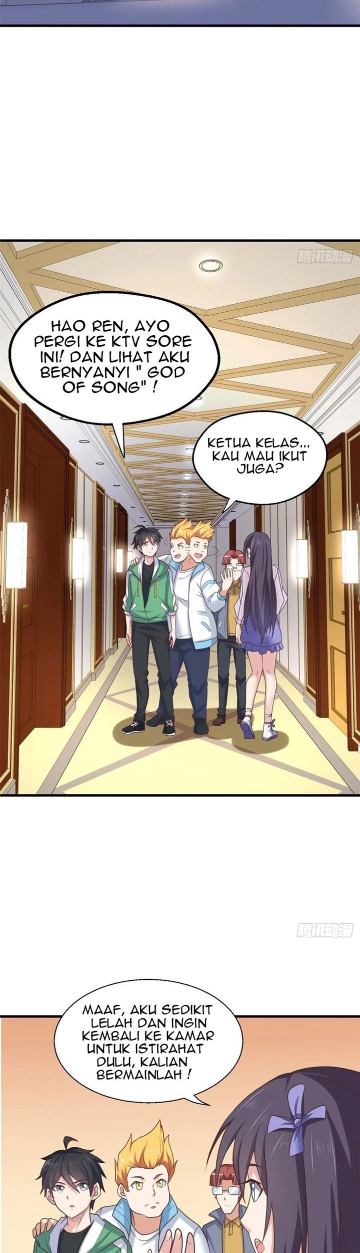 Dragon King Son Chapter 77 - halaman 12