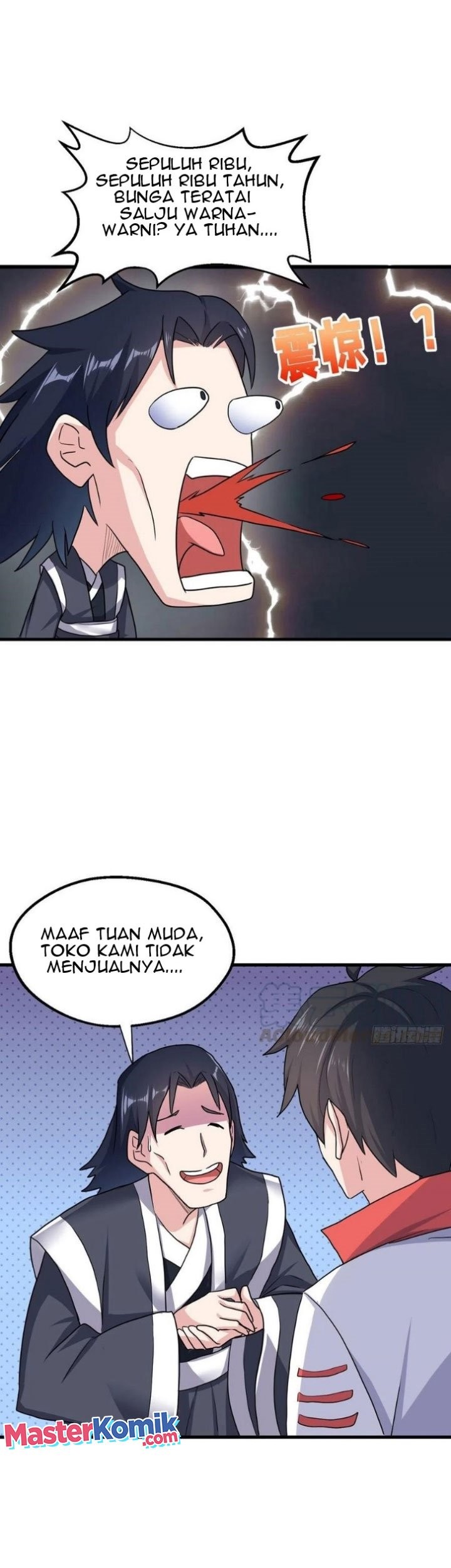 Dragon King Son Chapter 79 - halaman 22