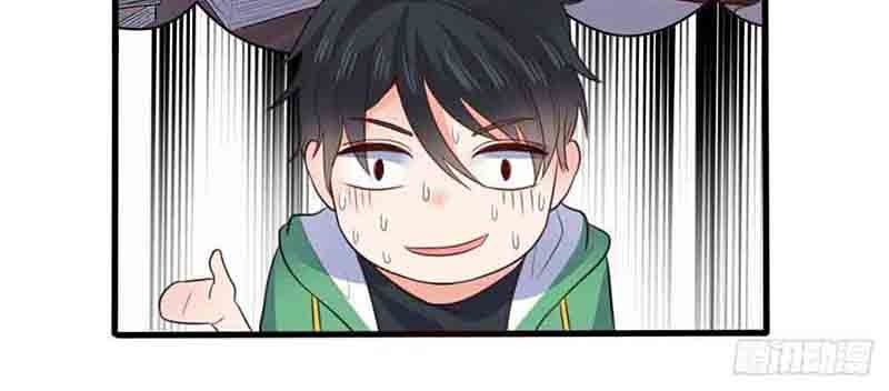 Dragon King Son Chapter 8 - halaman 10