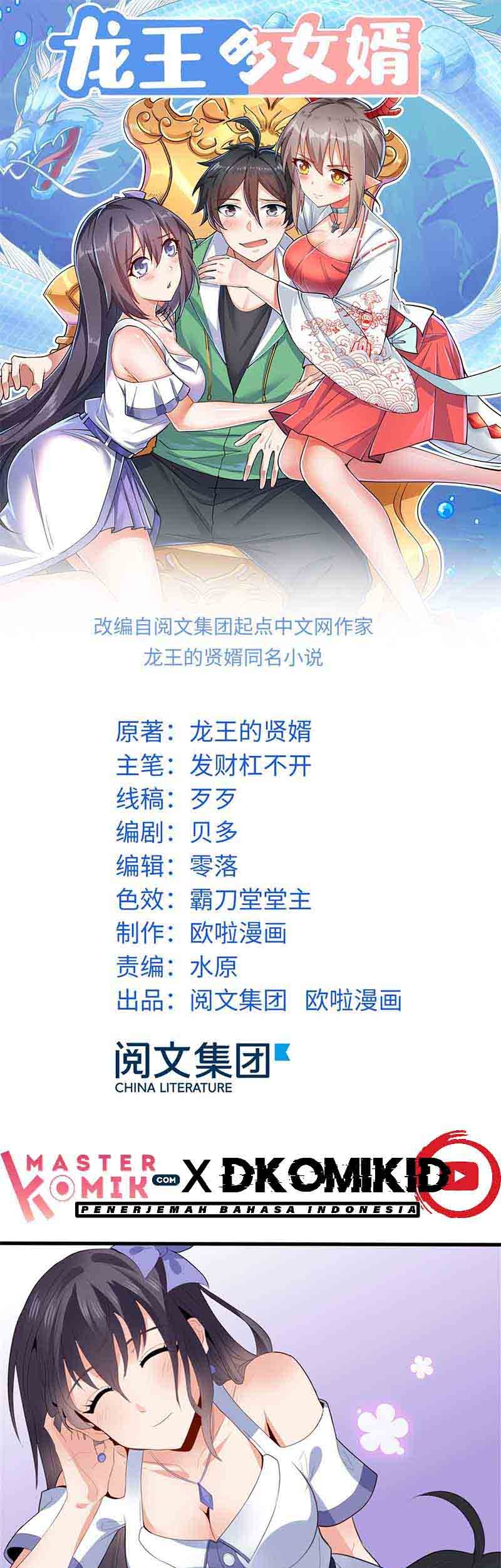 Dragon King Son Chapter 8 - halaman 2