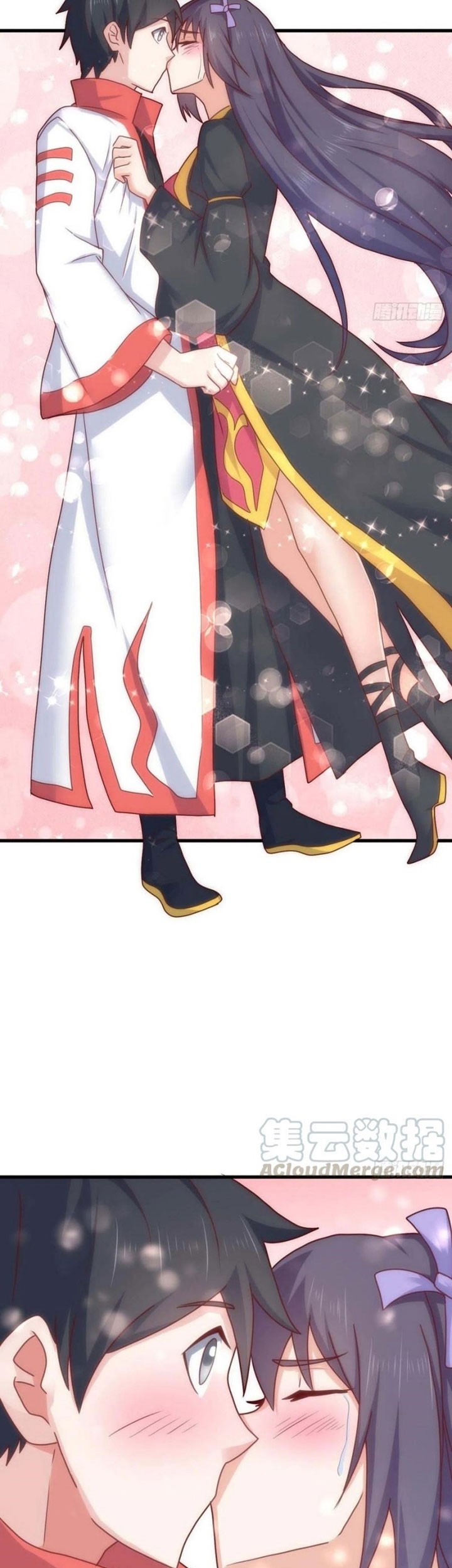 Dragon King Son Chapter 80 - halaman 16