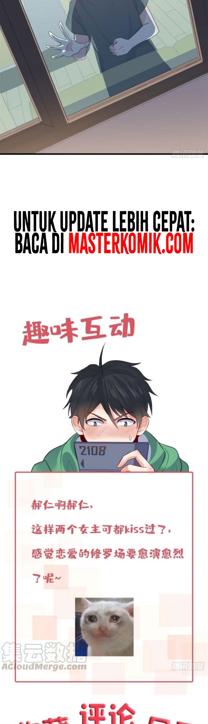 Dragon King Son Chapter 80 - halaman 31