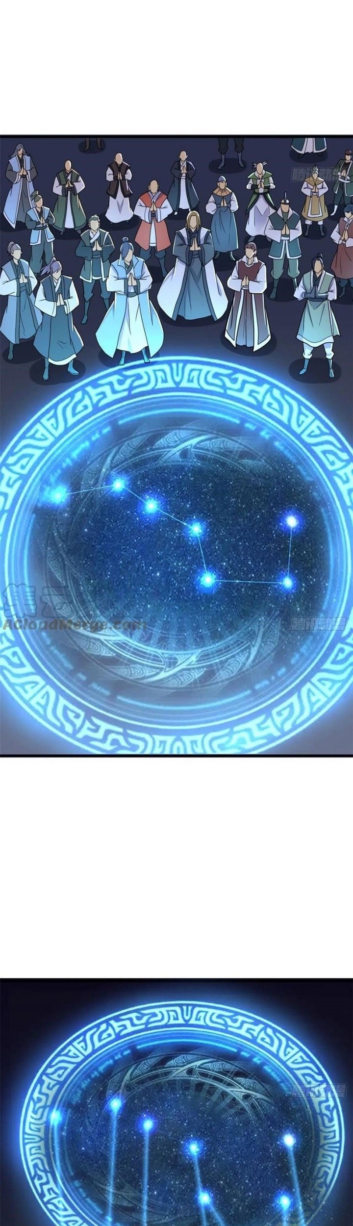 Dragon King Son Chapter 84 - halaman 12