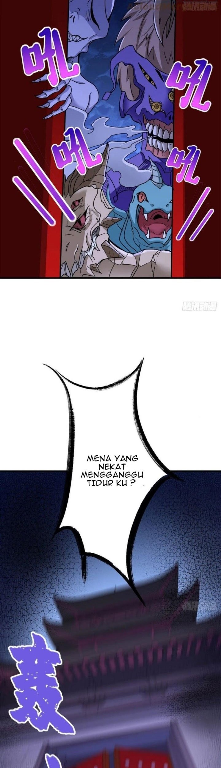 Dragon King Son Chapter 84 - halaman 20
