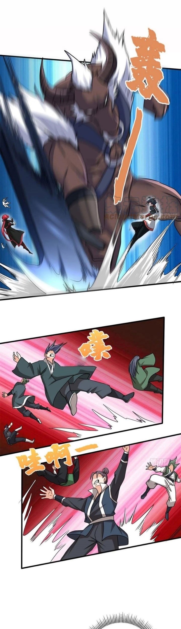 Dragon King Son Chapter 84 - halaman 24