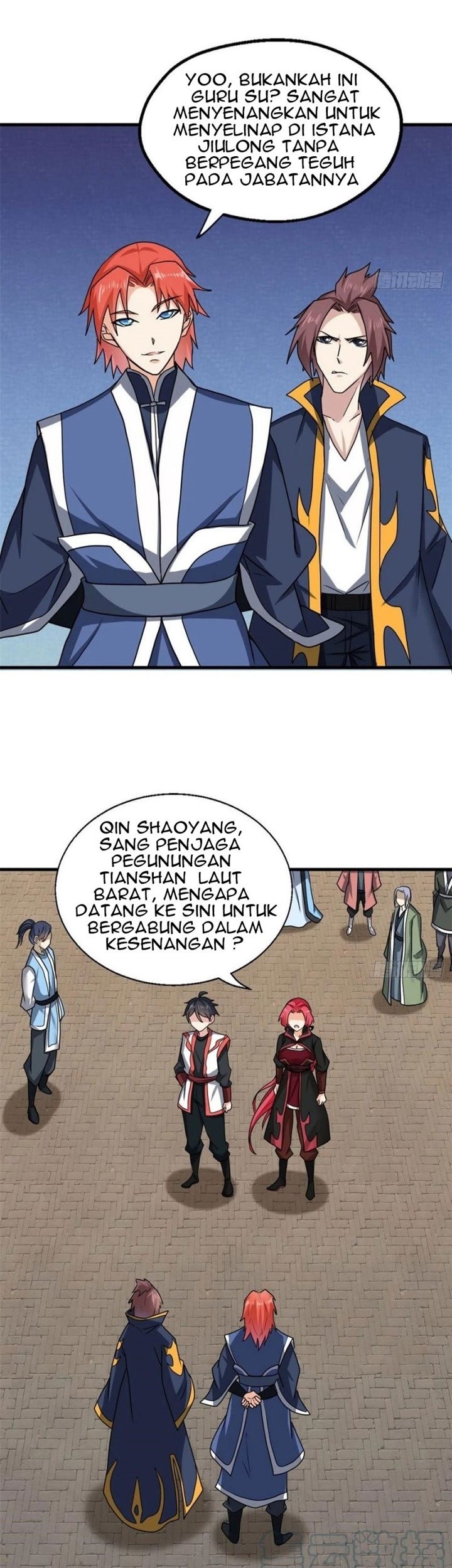 Dragon King Son Chapter 84 - halaman 4