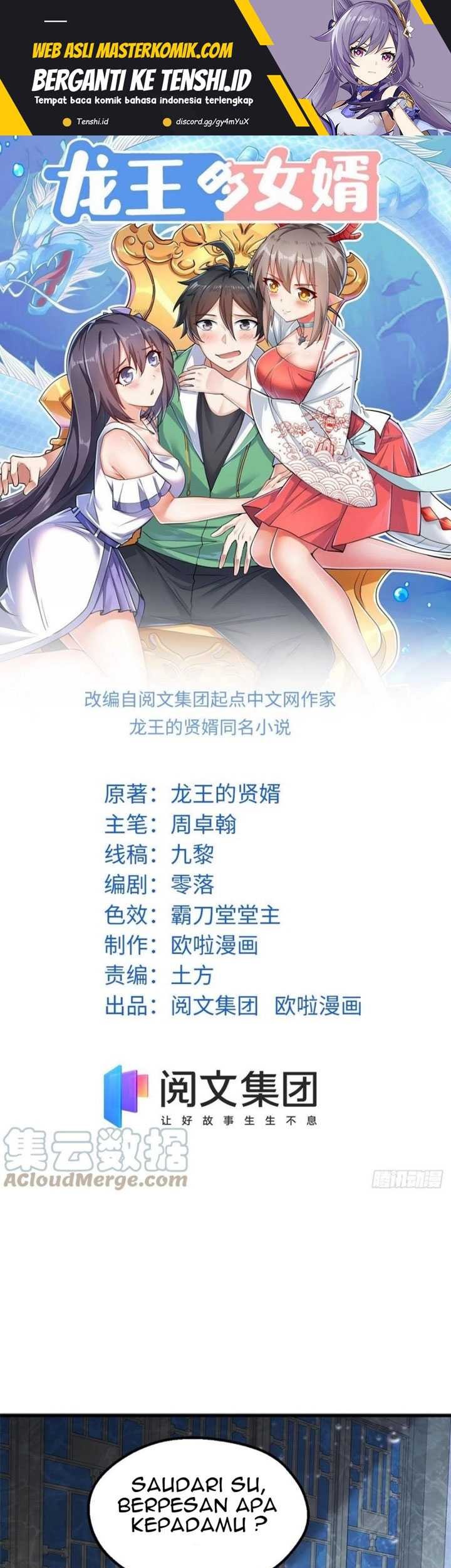 Dragon King Son Chapter 86 - halaman 2