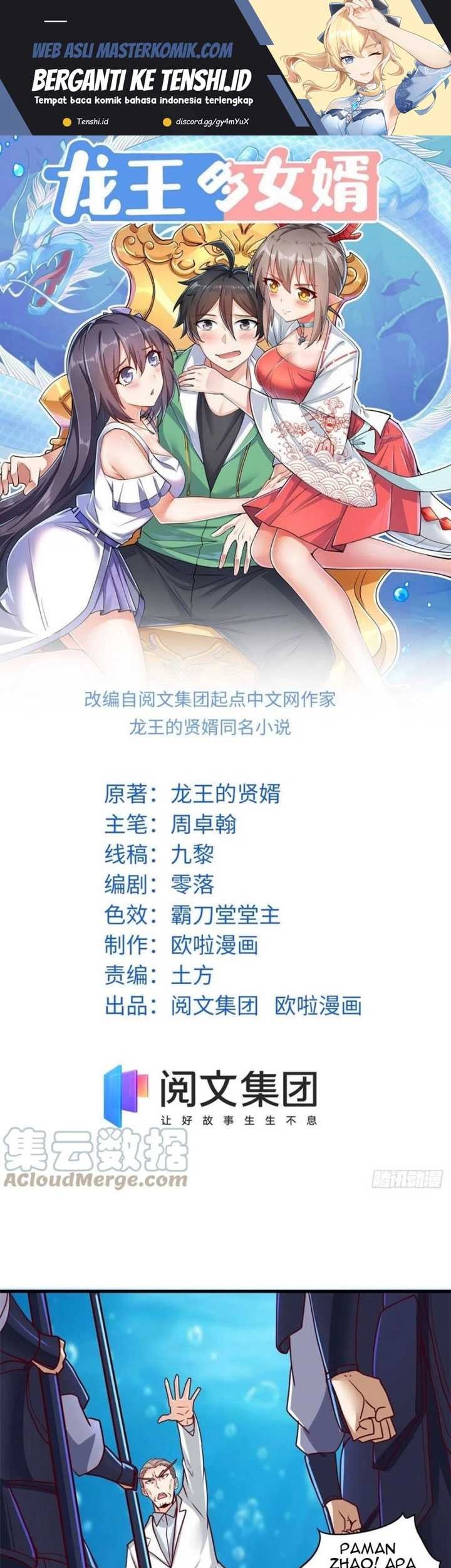Dragon King Son Chapter 87 - halaman 2