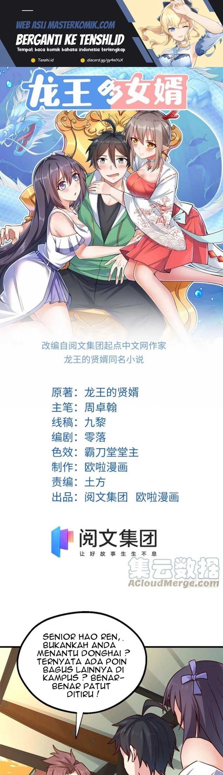 Dragon King Son Chapter 89 - halaman 2