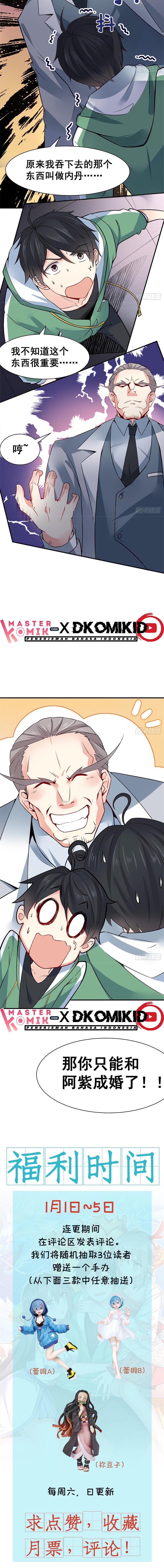 Dragon King’s Son-In-Law Chapter 1 - halaman 12
