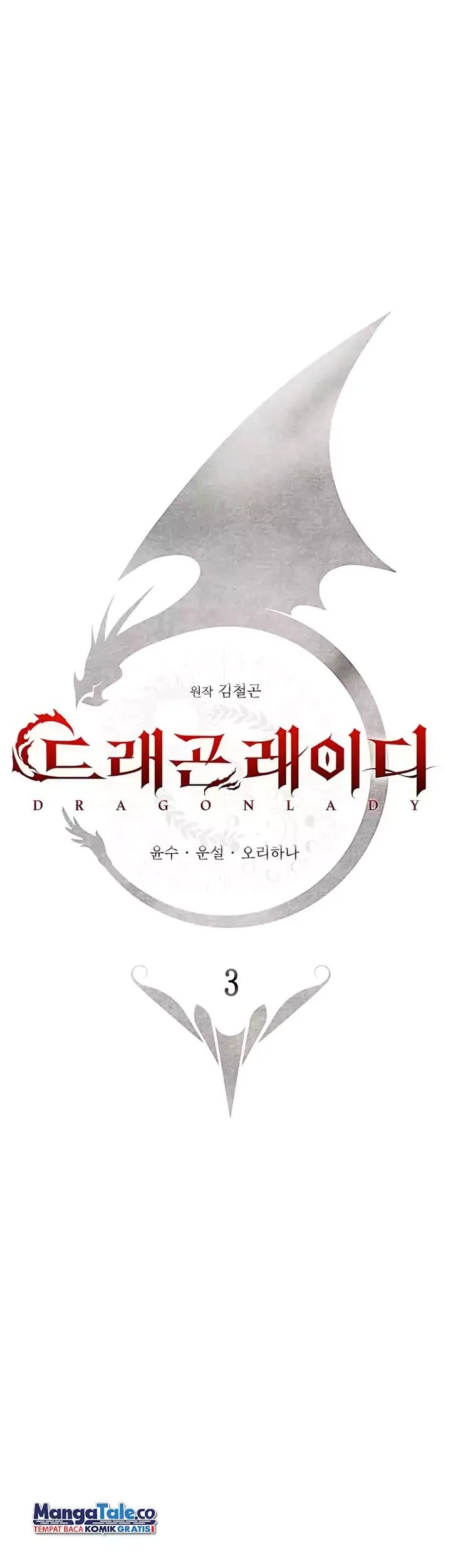 Dragon Lady Chapter 3 - halaman 2