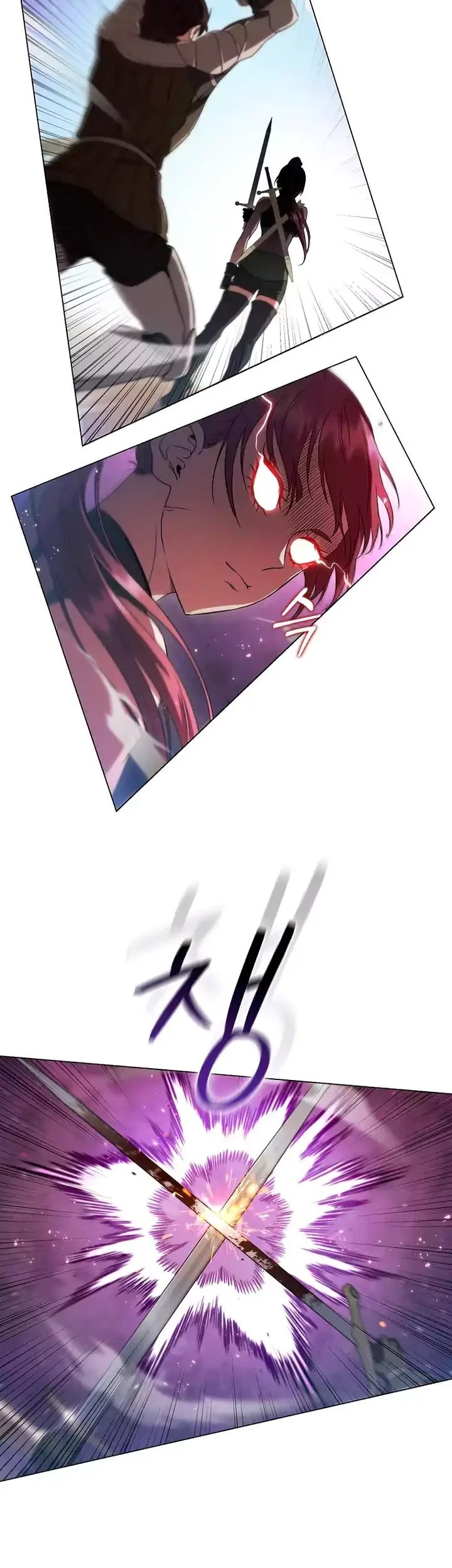 Dragon Lady Chapter 3 - halaman 23
