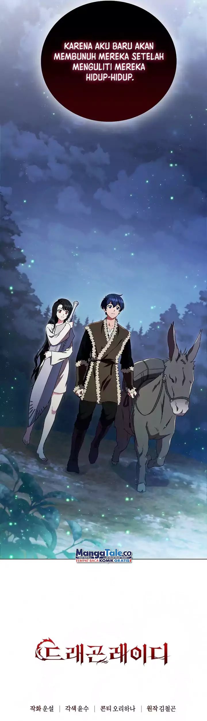 Dragon Lady Chapter 4 - halaman 56
