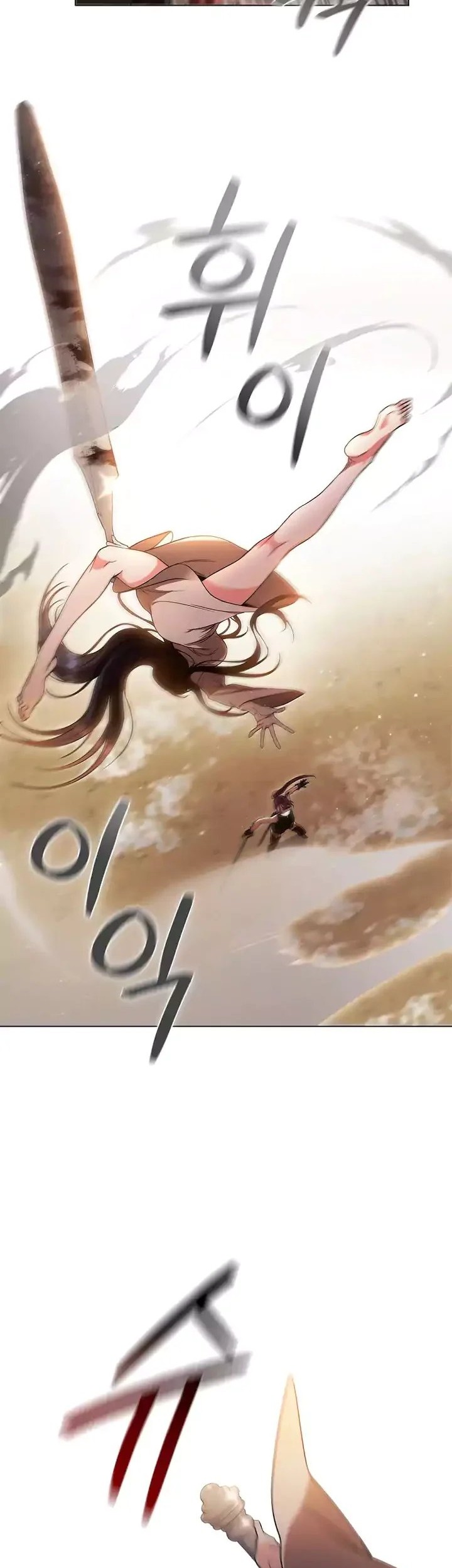 Dragon Lady Chapter 4 - halaman 6