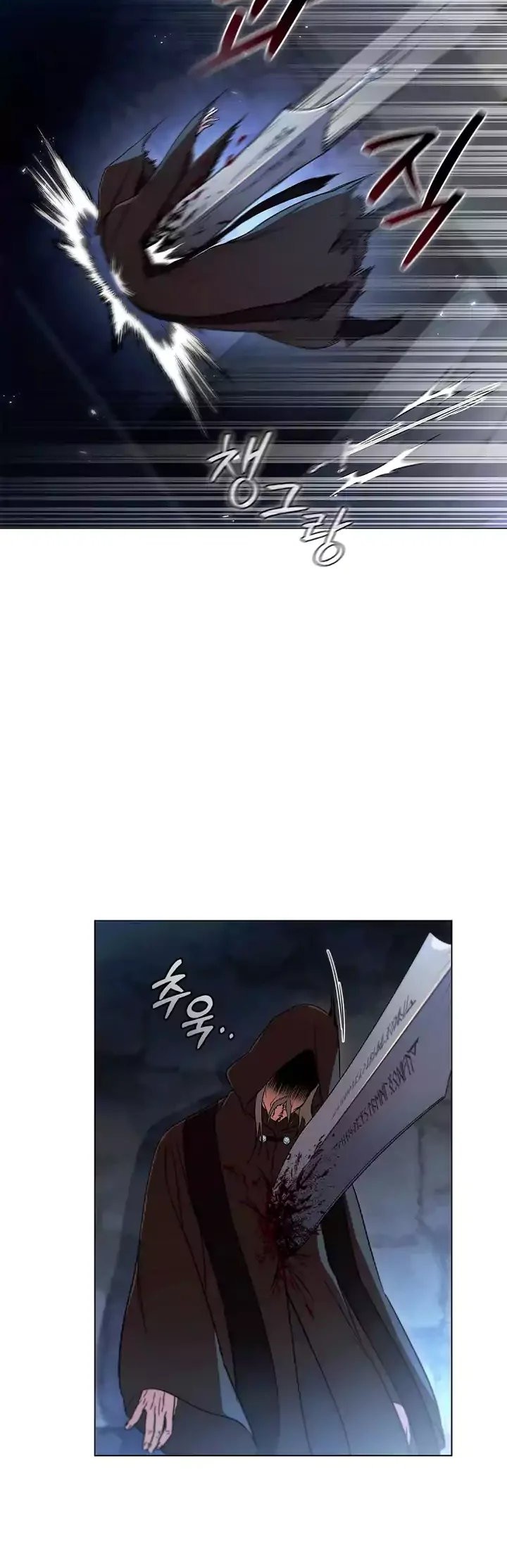 Dragon Lady Chapter 5 - halaman 52