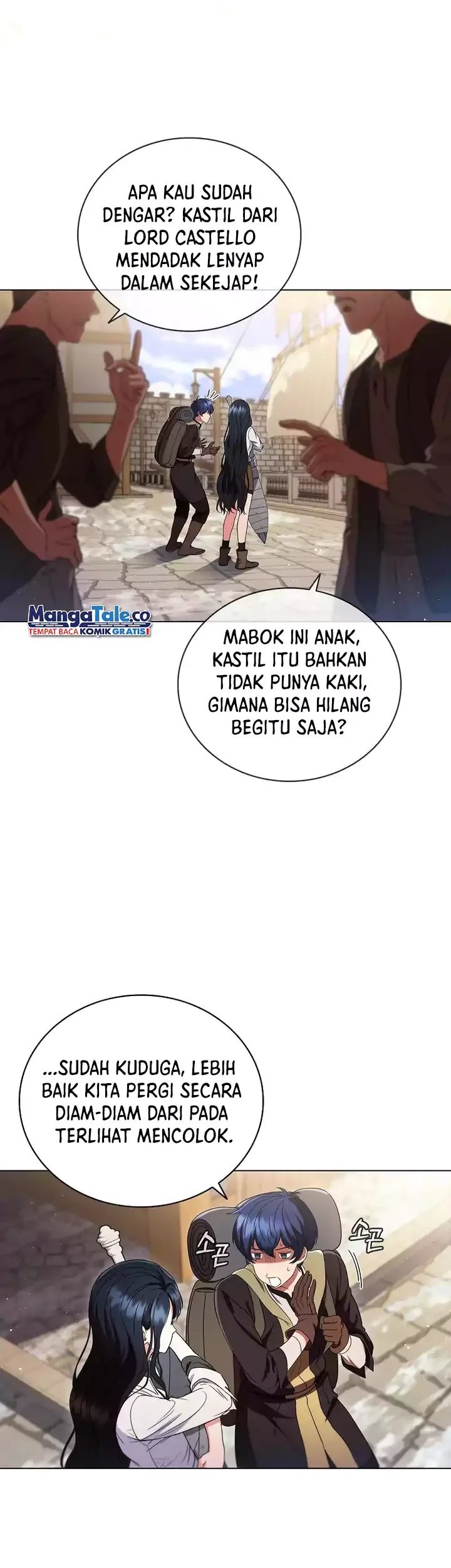 Dragon Lady Chapter 6 - halaman 43