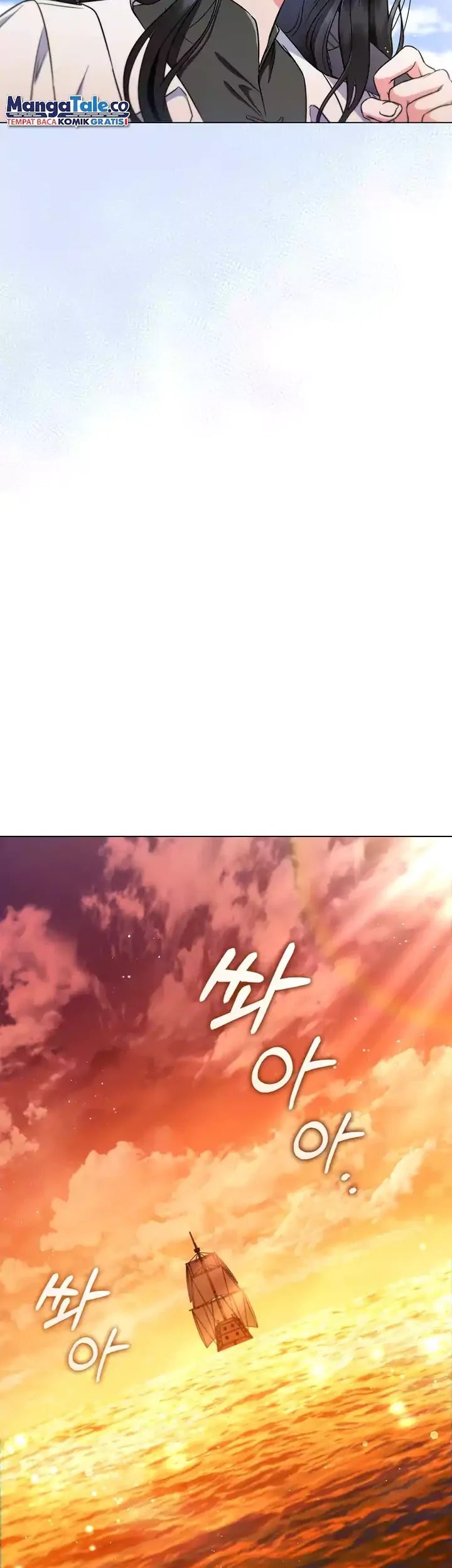 Dragon Lady Chapter 7 - halaman 43