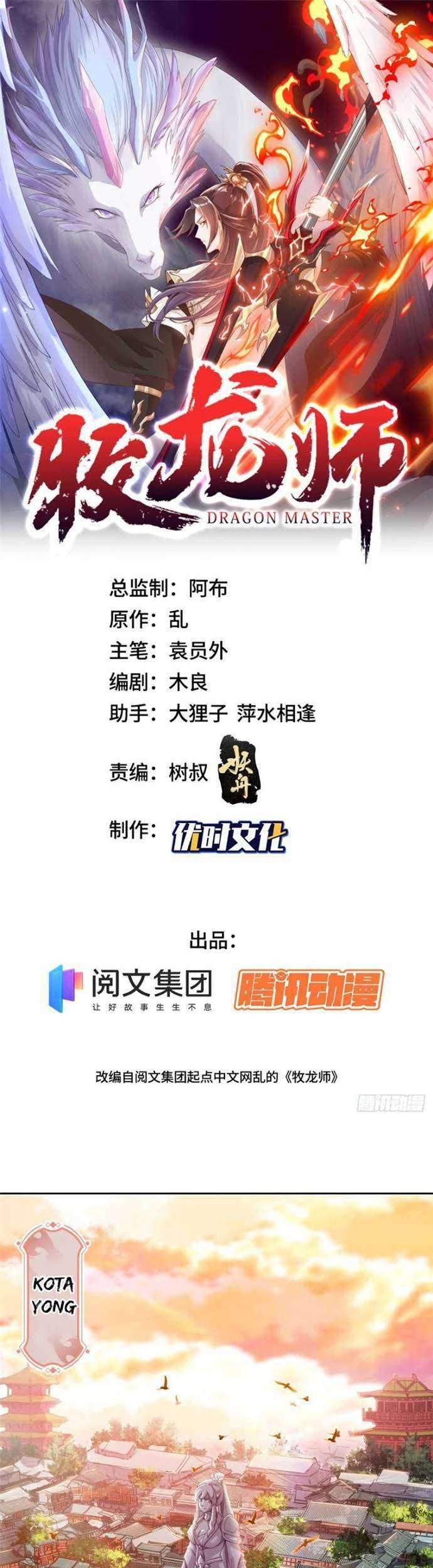 Dragon Master Chapter 1 - halaman 2