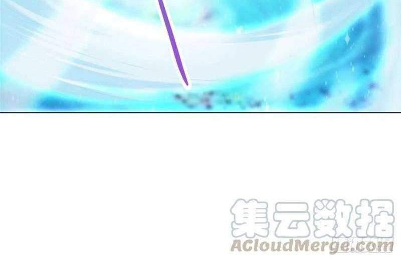Dragon Master Chapter 10 - halaman 21