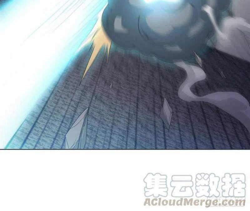 Dragon Master Chapter 10 - halaman 25