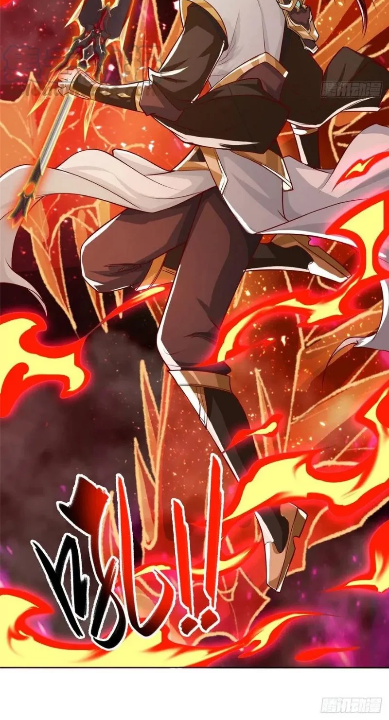 Dragon Master Chapter 108 - halaman 13
