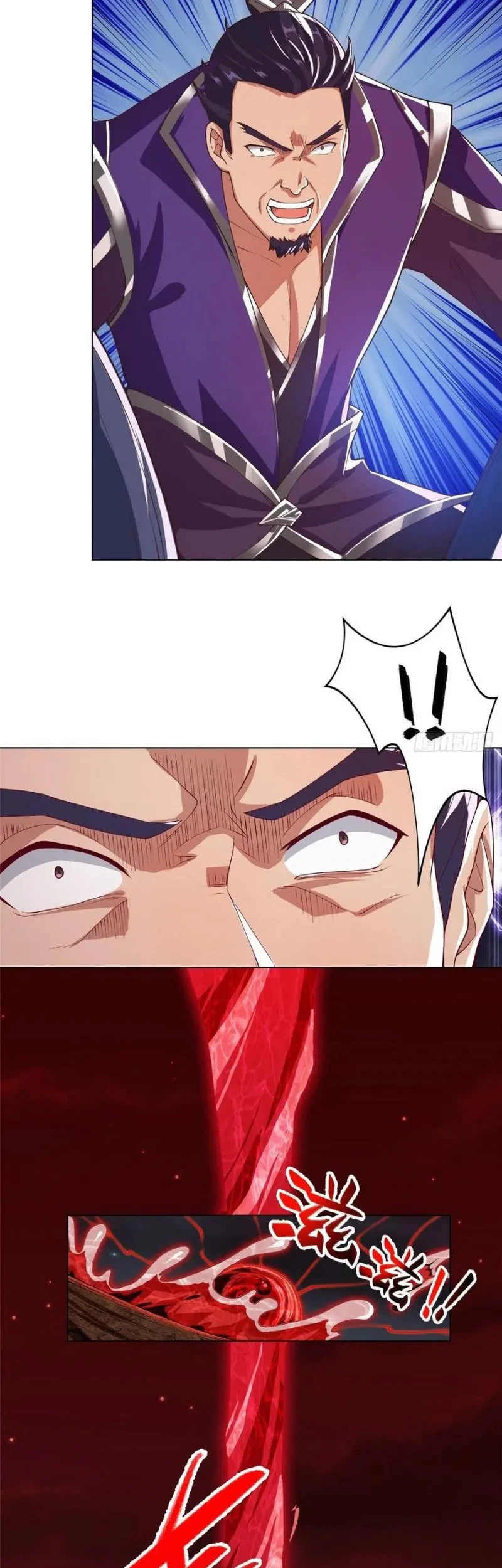 Dragon Master Chapter 108 - halaman 17