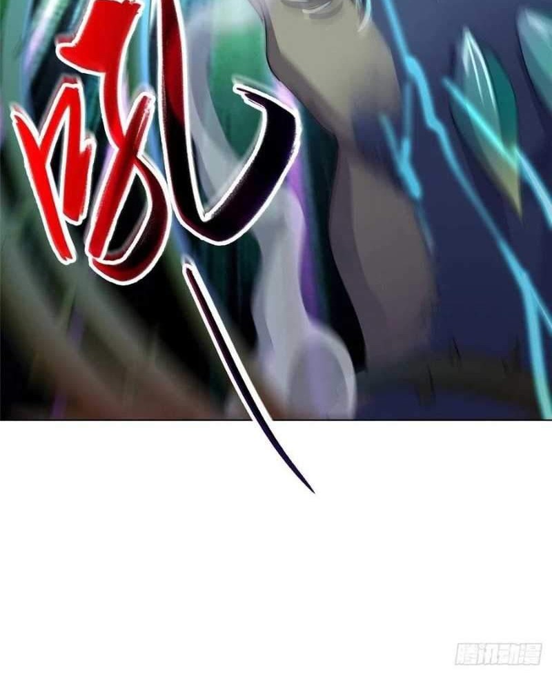 Dragon Master Chapter 11 - halaman 17