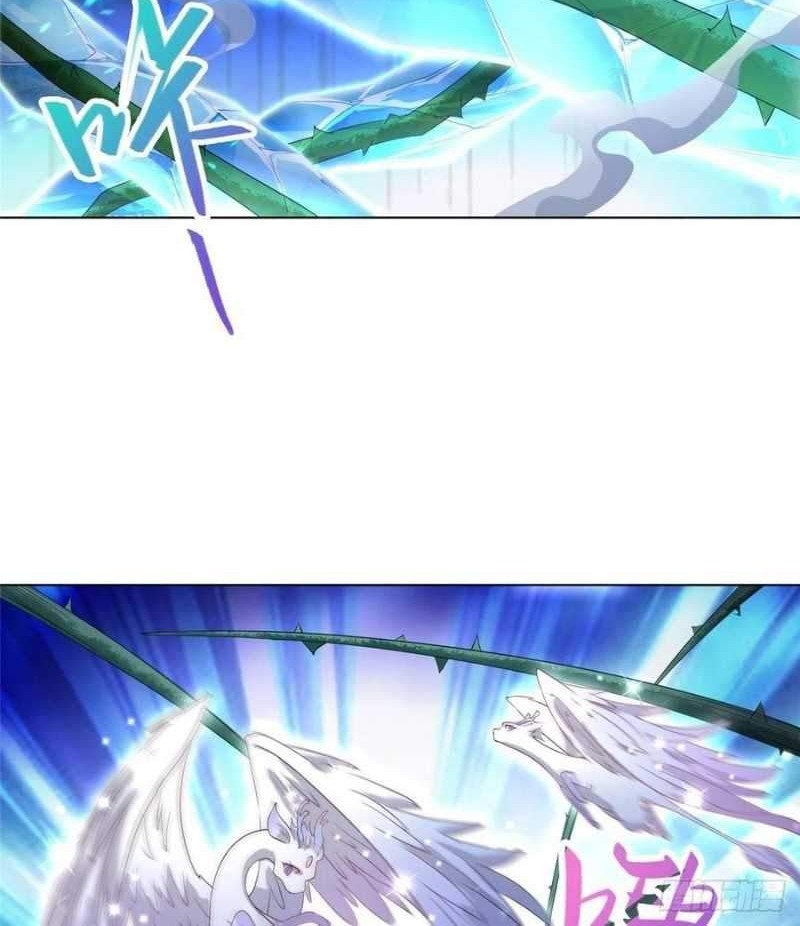 Dragon Master Chapter 11 - halaman 19