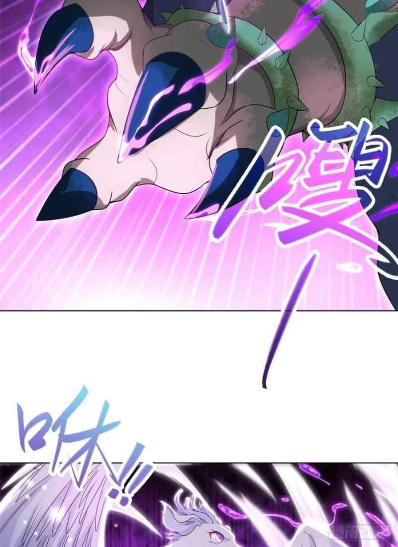 Dragon Master Chapter 11 - halaman 21