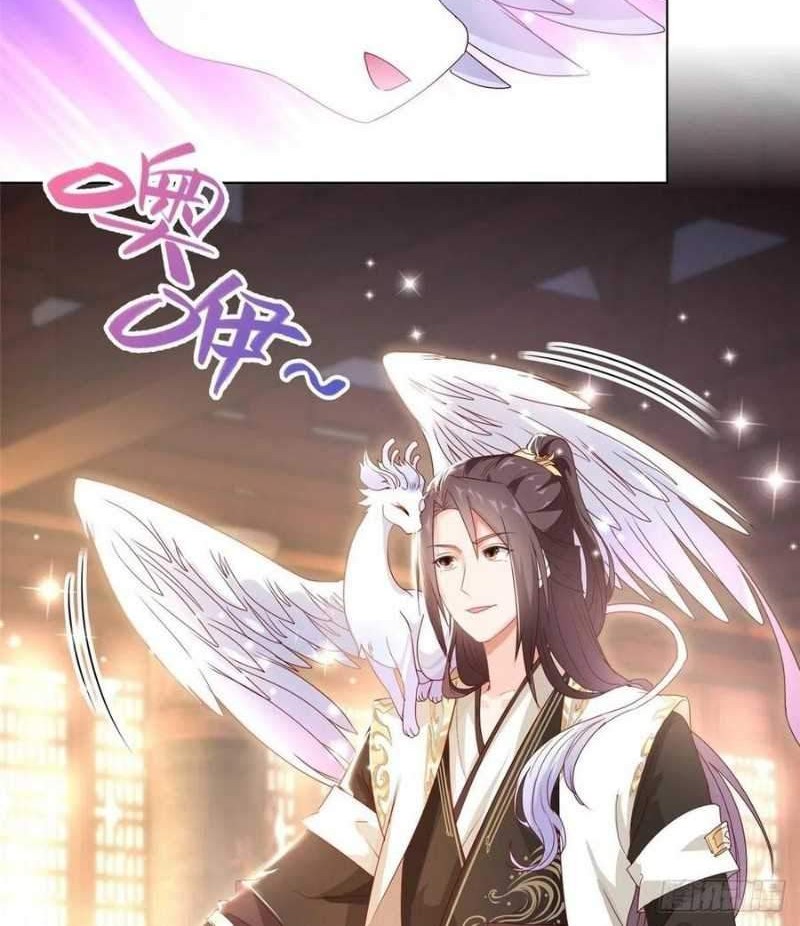 Dragon Master Chapter 11 - halaman 3