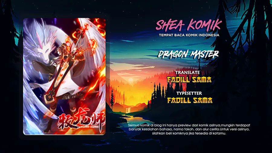 Dragon Master Chapter 110 - halaman 1