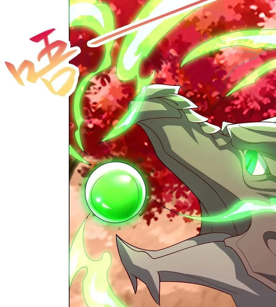 Dragon Master Chapter 115 - halaman 10