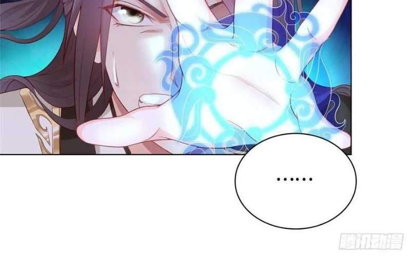 Dragon Master Chapter 12 - halaman 28