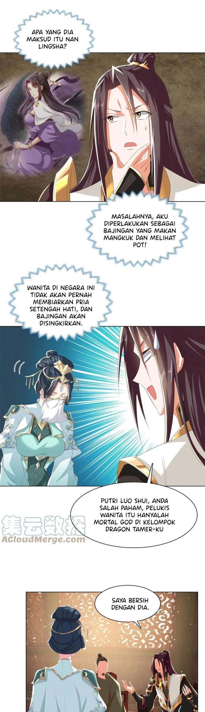 Dragon Master Chapter 126 - halaman 17