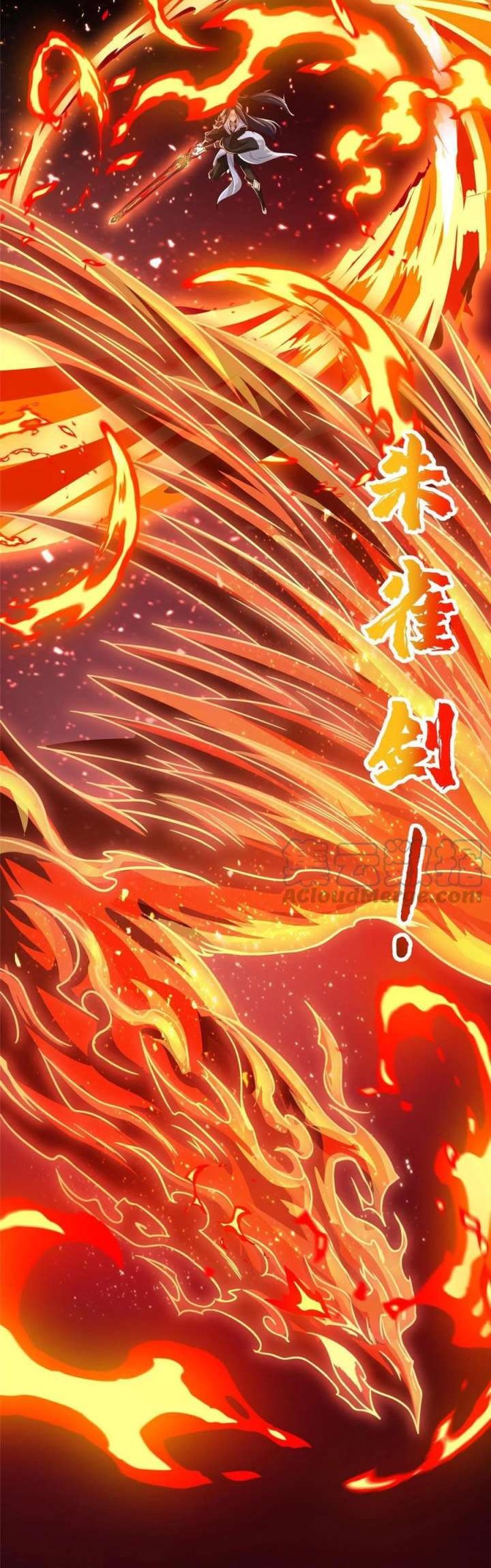 Dragon Master Chapter 129 - halaman 15