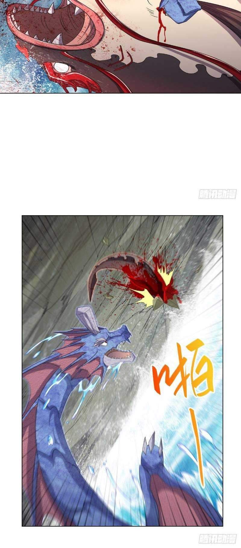 Dragon Master Chapter 13 - halaman 7