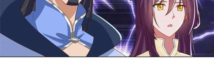 Dragon Master Chapter 130 - halaman 4
