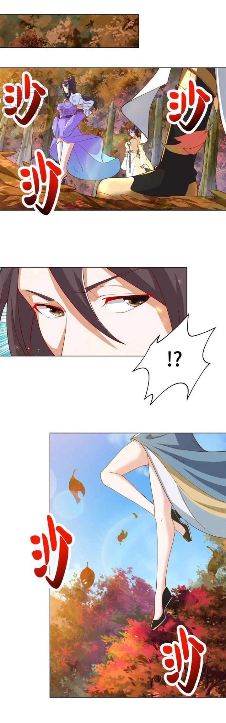 Dragon Master Chapter 130 - halaman 8